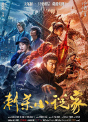 亚洲精品国产高清